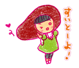 Mentai girl -second daughter- sticker #126315