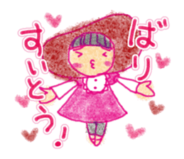 Mentai girl -second daughter- sticker #126316