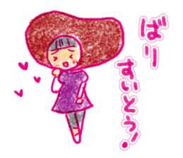 Mentai girl -second daughter- sticker #126317