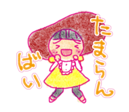 Mentai girl -second daughter- sticker #126325