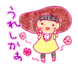 Mentai girl -second daughter- sticker #126328