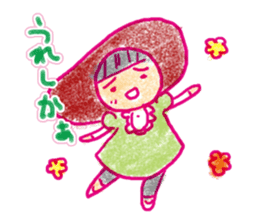 Mentai girl -second daughter- sticker #126329