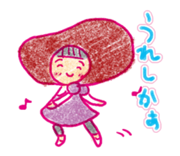 Mentai girl -second daughter- sticker #126330