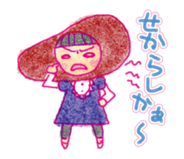 Mentai girl -second daughter- sticker #126331