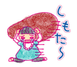 Mentai girl -second daughter- sticker #126334