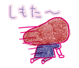 Mentai girl -second daughter- sticker #126335