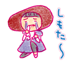 Mentai girl -second daughter- sticker #126336