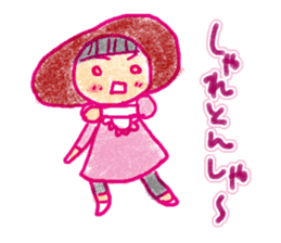 Mentai girl -second daughter- sticker #126339