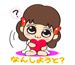 Mentai girl -third daughter- sticker #126347