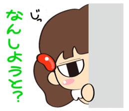 Mentai girl -third daughter- sticker #126349