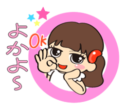 Mentai girl -third daughter- sticker #126350