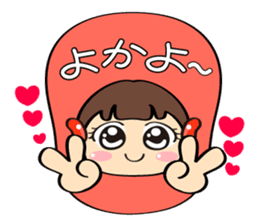 Mentai girl -third daughter- sticker #126351