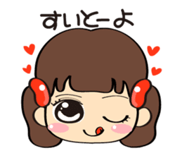 Mentai girl -third daughter- sticker #126355