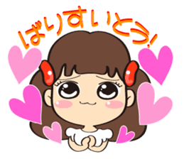 Mentai girl -third daughter- sticker #126356