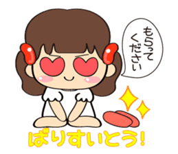 Mentai girl -third daughter- sticker #126358