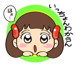 Mentai girl -third daughter- sticker #126359