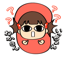 Mentai girl -third daughter- sticker #126360