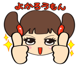 Mentai girl -third daughter- sticker #126362