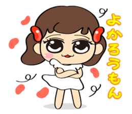 Mentai girl -third daughter- sticker #126364
