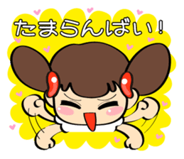 Mentai girl -third daughter- sticker #126365