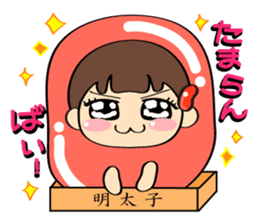 Mentai girl -third daughter- sticker #126366