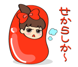 Mentai girl -third daughter- sticker #126371