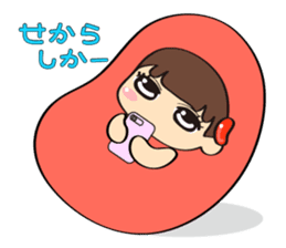 Mentai girl -third daughter- sticker #126373