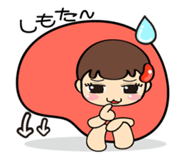 Mentai girl -third daughter- sticker #126374