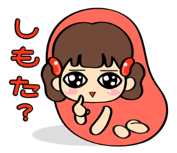 Mentai girl -third daughter- sticker #126376