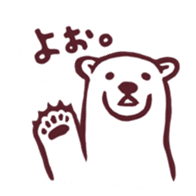 Animals sticker #126380