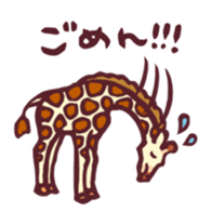 Animals sticker #126384