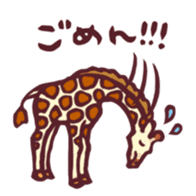 Animals sticker #126384