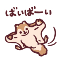 Animals sticker #126386