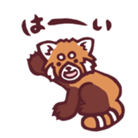 Animals sticker #126387