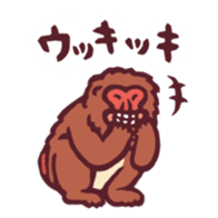 Animals sticker #126390