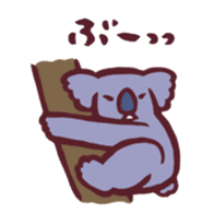 Animals sticker #126391