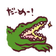 Animals sticker #126393