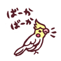 Animals sticker #126403