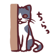 Animals sticker #126405