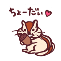 Animals sticker #126406