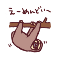 Animals sticker #126407