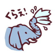 Animals sticker #126409