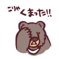 Animals sticker #126410