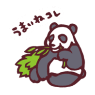 Animals sticker #126411