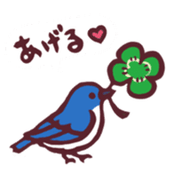 Animals sticker #126414