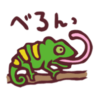 Animals sticker #126415