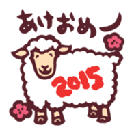 Animals sticker #126418