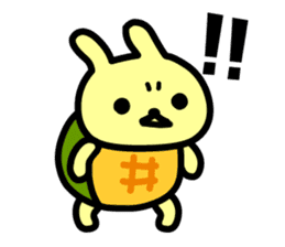 Utagame sticker #126512