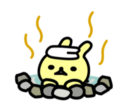 Utagame sticker #126534