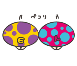 eeyoromi slapstick days sticker #126613